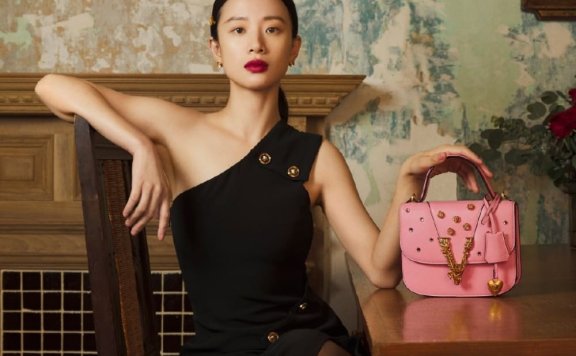 美女演员李梦复古红唇成熟性感杂志封面图片