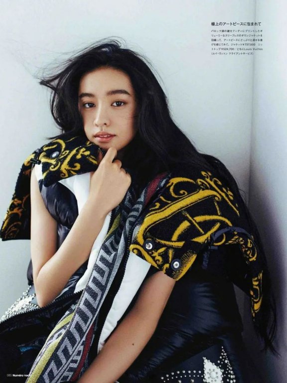 日本女星木村光希最新杂志图片!清新靓丽太妩媚