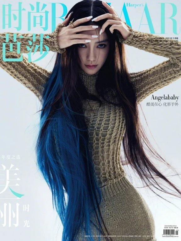 杨颖酷美大片靓丽多姿!浓妆艳抹魔鬼身材性感妩媚