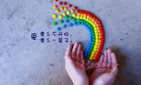 恋爱中的pua行为 你可能遭遇了pua