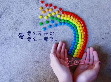 恋爱中的pua行为 你可能遭遇了pua