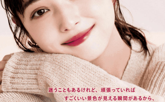 日本女星佐佐木希最新杂志写真!美得让人窒息