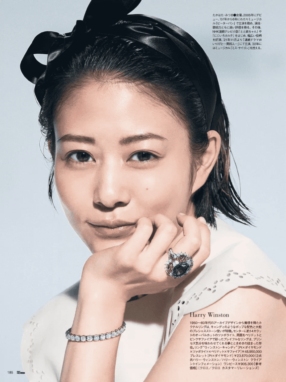 日本女星高畑充希杂志美图!淡妆高雅太靓丽惊艳