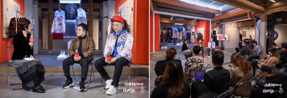 艺术展中演绎虎年穿搭 劲霸男装文化性诠释中国茄克