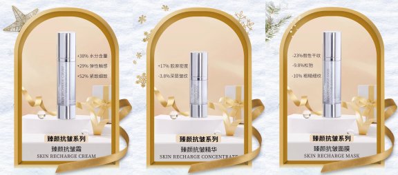 德国MBK年末最后一波囤货来啦!双12就囤这些!