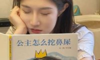 2021年最后一个月怎么发朋友圈