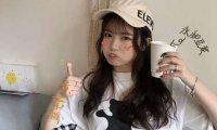 把摩羯男迷得死死的星座女