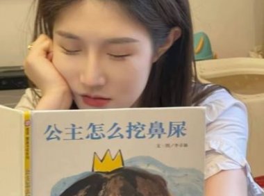 2021年最后一个月怎么发朋友圈