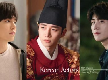 2021韩剧话题演员排行榜Top10