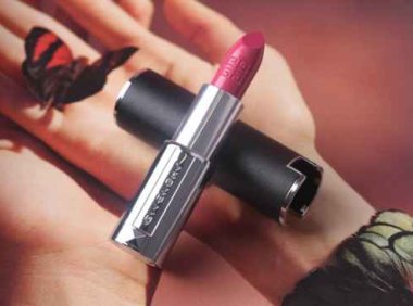 纪梵希禁忌之吻哪个色号好看