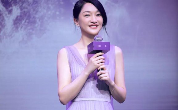 周迅穿薰衣草紫纱裙犹如人间精灵!让人感受无尽浪漫