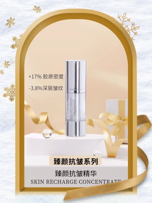 德国MBK年末最后一波囤货来啦!双12就囤这些!