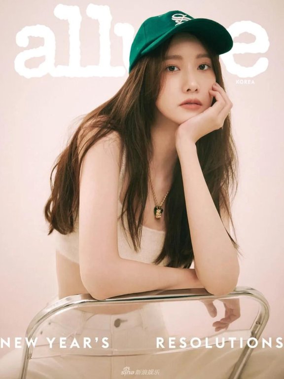 林允儿杂志美图写真!香肩蛮腰性感迷人