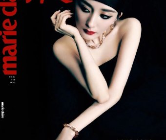 杨幂化烟熏妆穿搭前卫冷艳!雪肤玉貌太性感撩人