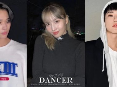 2022韩网票选Kpop最强舞蹈战士盘点