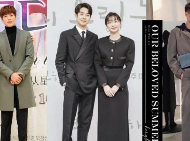 比想像中高的韩剧男星大长腿盘点