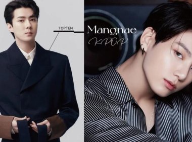 日网票选Kpop男团最强忙内排行榜TOP10