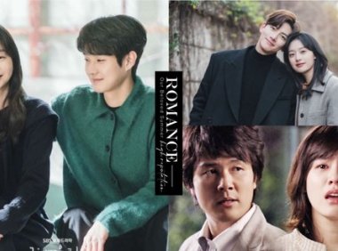 高评价小品爱情韩剧推荐