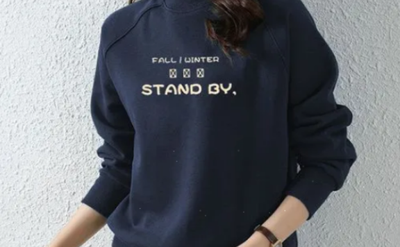 加绒卫衣会起球吗 加绒卫衣起球了怎么办