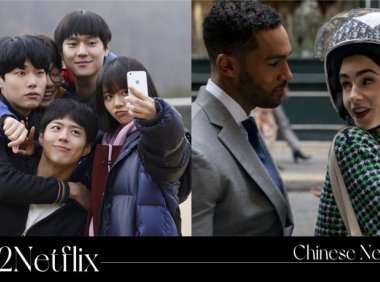 2022Netflix春节过年片单推荐