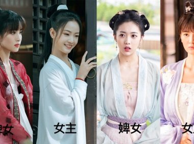 古装剧9个ㄚ鬟比女主美的剧集盘点
