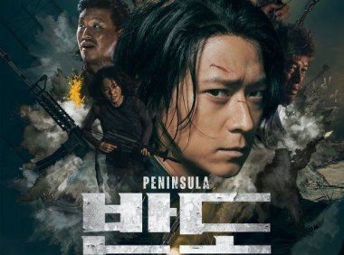 八大韩国大尺度丧尸片!釜山行李尸朝鲜僵尸校园谁生猛