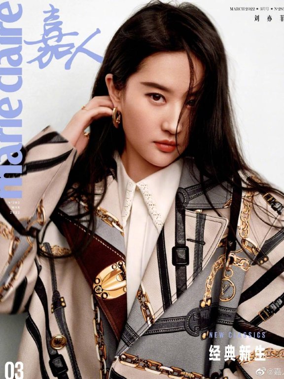 刘亦菲极简风色彩美图曝光!乌黑长发飘逸美丽依旧