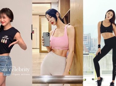 5位肌肉女星大盘点 Clara超健美李施昤蝴蝶背肌惊人