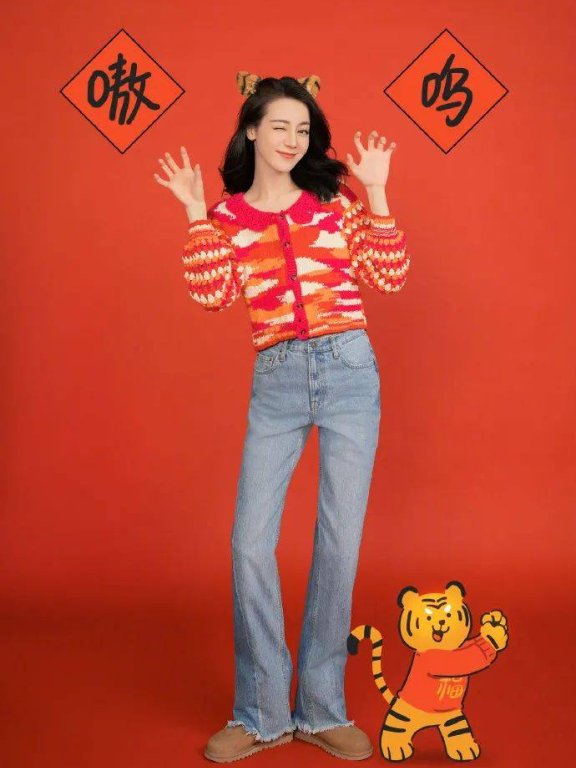 迪丽热巴晒靓丽写真美若天仙!成熟性感美不可挡