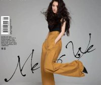 杨幂穿高腰裤尽显双腿修长!雪肤玉貌太性感火辣