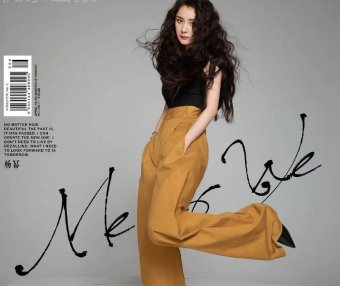 杨幂穿高腰裤尽显双腿修长!雪肤玉貌太性感火辣