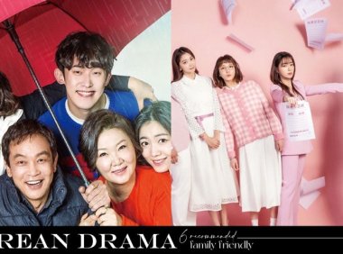 6部家庭温馨韩剧推荐