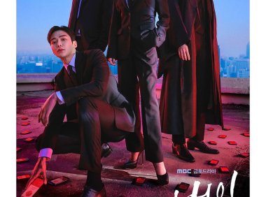 竟然这么精彩！轰动韩国的Netflix 韩剧《还有明天》看过的人都说好看