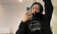 25岁美女销售捉奸小三后崩溃:出轨40岁离异女图她什么?