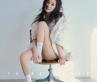 杨幂夏日居家风格写真太性感!白皙大长腿魅力十足