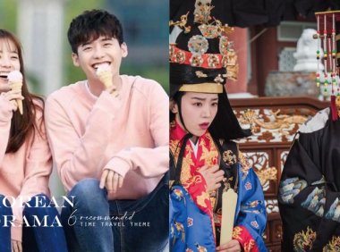 6部时空穿越韩剧推荐，穿越剧其实韩国也拍得很好