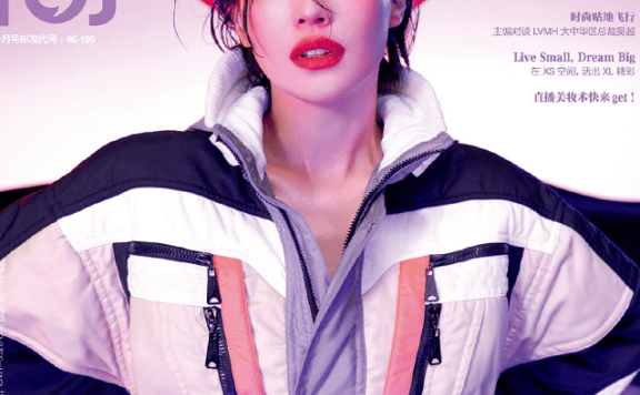 舒淇湿发红唇大片绝了！吊带长裙优雅大气依旧是性感女神