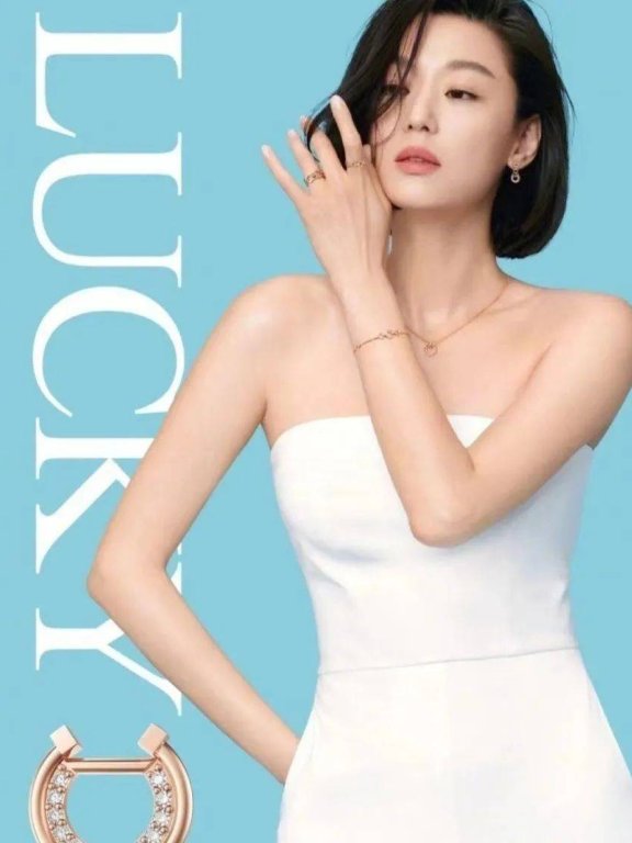 全智贤纯欲风写真超靓!短发妩媚动人