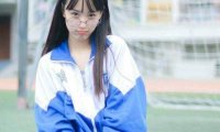 女孩让你追她的8个暗示 男生要把握住