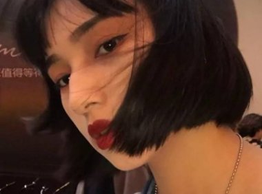 怎么和刚认识的女孩子微信聊天,教你高情商微信聊天技巧