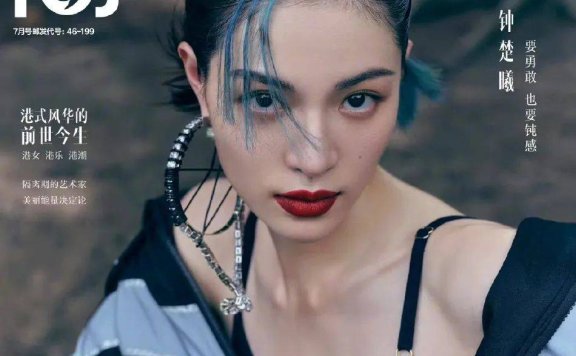 钟楚曦热带雨林写真大秀美腿！完美诠释夏日度假风情