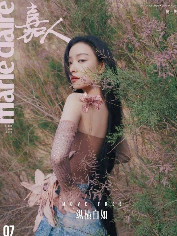 倪妮戈壁写真大秀美背!魔鬼身材太性感美丽