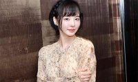 怎么惩罚女孩子的3个方法