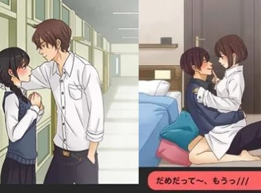 现充是什么意思(现充爆炸是什么梗)