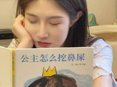 男生恋爱前后变化为什么这么大 男朋友突然变得冷漠是为什么