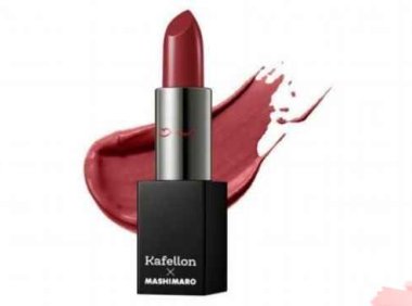 凯芙兰口红多少钱 凯芙兰口红推荐色号