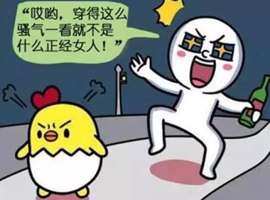 直男的特征有哪些表现 和直男癌有什么区别