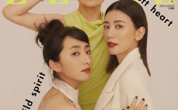 贾静雯柯佳嬿比莉写真！三位女星拍大片太有范儿