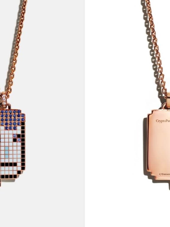 Tiffany & Co. 进軍NFT世界推出NFTiff吊饰,把CryptoPunk化身定制珠宝