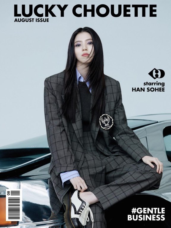 黑长直发展现个性美,韩韶禧为Lucky Chouette拍摄秋冬宣传照